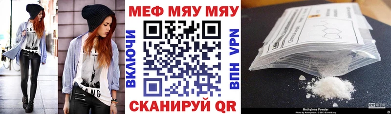Alpha PVP Снежинск