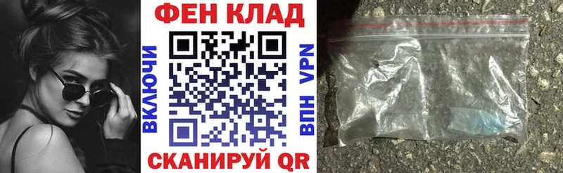 гидра зеркало  закладки  Снежинск  Amphetamine 97% 