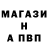 Cocaine FishScale Airat Akhmadeev