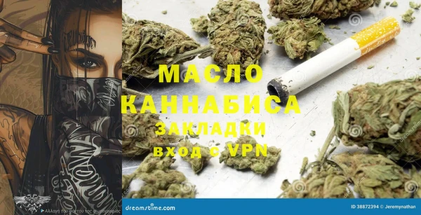 PSILOCYBIN Армянск