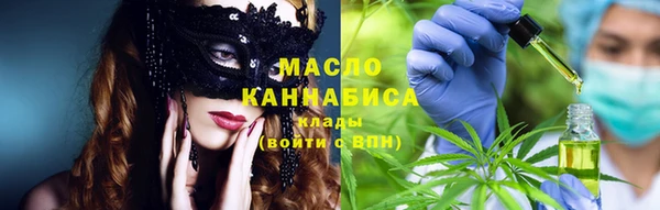PSILOCYBIN Армянск
