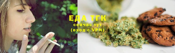 PSILOCYBIN Армянск