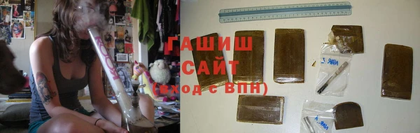 PSILOCYBIN Армянск