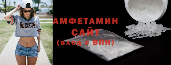 PSILOCYBIN Армянск