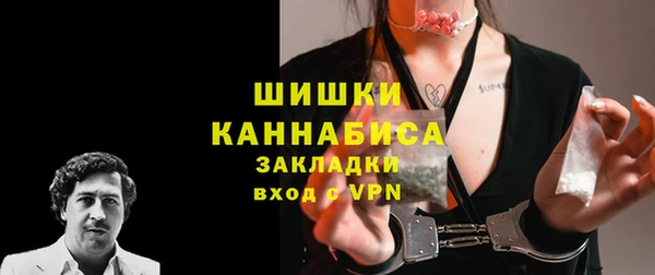 марки lsd Аркадак
