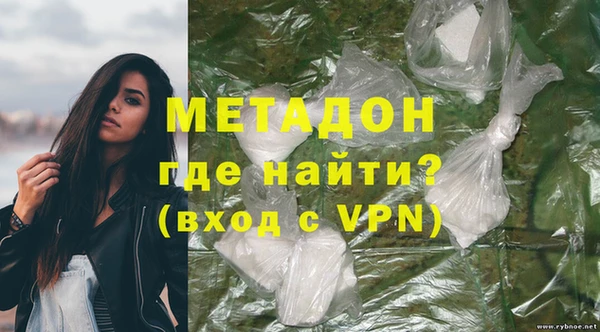 PSILOCYBIN Армянск