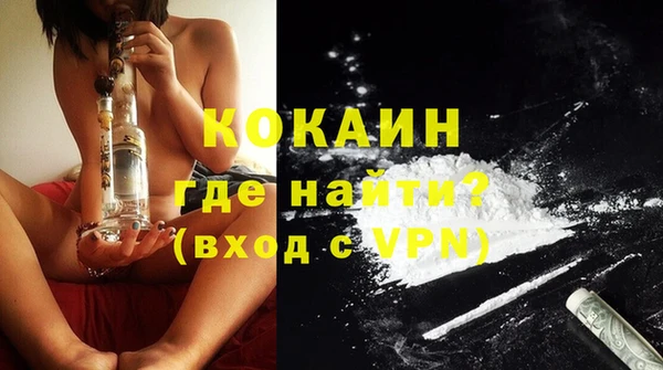 марки lsd Аркадак