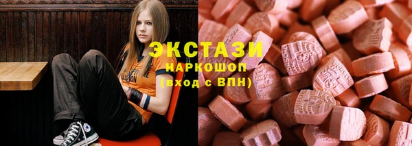 марки lsd Аркадак