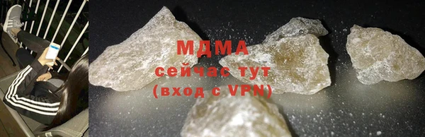 PSILOCYBIN Армянск