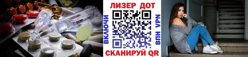 ЛСД экстази кислота  mega рабочий сайт  Снежинск  магазин   