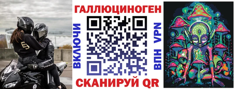 blacksprut ТОР  купить   Снежинск  Галлюциногенные грибы MAGIC MUSHROOMS 