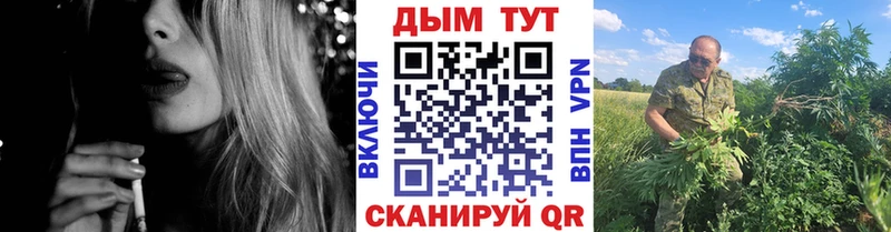Бошки марихуана гибрид  мега рабочий сайт  Снежинск  сколько стоит 